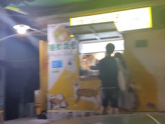 -猫街饭团(顶澳仔猫街店)