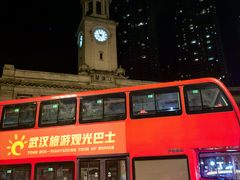 -武汉关码头(轮渡站)