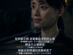 -学习谷日语培训日本留学·多语种外语教学(海淀人大分部)