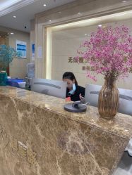 -碧莲盛·不剃发植发