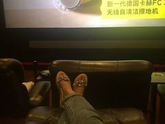 -首都电影院(金融街店 杜比全景声)