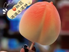 -全家便利店(杭州龙翔桥地铁站店)