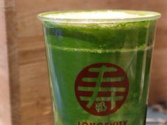 -寿奶茶·鲜奶与茶(合生汇购物中心店)