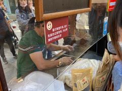 -叶氏麻糍(鼓浪屿店)