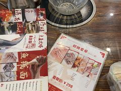 -正能量脆肉鲩火锅