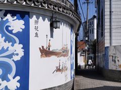 -金山嘴渔村