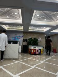 -南京康美美容医院·旗舰店