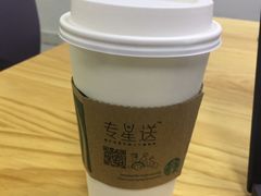 -星巴克(嘉定中信泰富万达广场店)