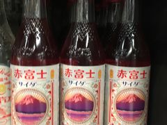 -Olé精品超市(上海虹桥南丰城店)