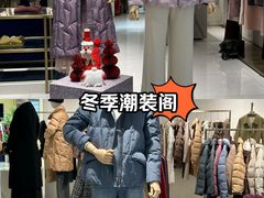 -南京商厦