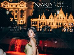 -InParty·游艇求婚策划生日派对布置(世纪大道店)