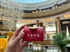 -圆顶阁西餐厅(郑州索菲特国际饭店 )