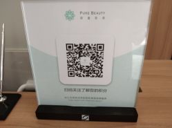 -颜蕾医美·黄金微针·水光·玻尿酸·超声炮