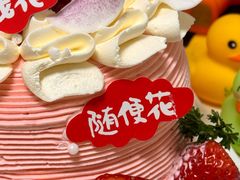 -味多美蛋糕(通州店)