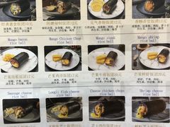 -眷村阿嬷(花城汇店)