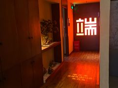 -端艾堂·SPA·艾灸(棕榈泉013店)