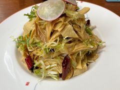 鲜豆皮拌苦菊-船家渔(徐州北路店)