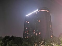 -杭州安朴酒店-顾澜餐厅