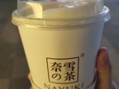 -奈雪的茶(重庆万象城北区店)