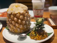 傣味菠萝饭-一坐一忘云南菜(嘉里中心店)