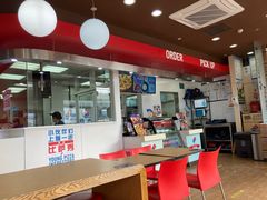 -达美乐比萨(东高地店)