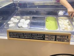 -歎雪糕低糖低脂Gelato冰淇淋