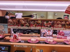 -寿司郎(皇庭广场店)