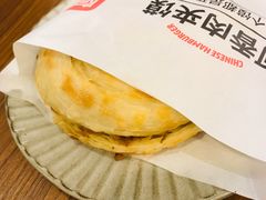 -阿香米线(龙岗万科广场店)