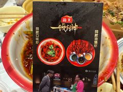 -东排食堂长沙小吃大排档(五一广场店)