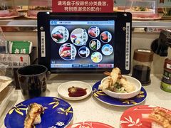 -京樽回転寿司(奥林匹克店)