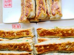 褡裢火烧-左邻右舍褡裢火烧(石榴园店)