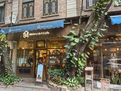 -西关84·History·Art·Cafe