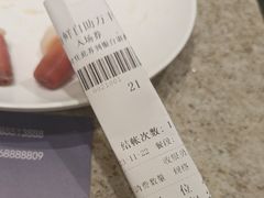 -初色海鲜自助(万丰路店)