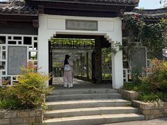 -龙寺生态园