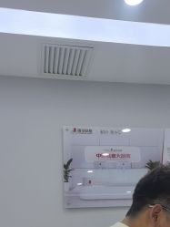 -悟空祛痘·诺奖技术专业店