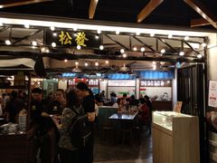 -松發肉骨茶(先得坊店)