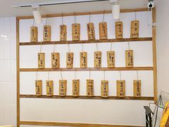 -正南齐北·老街糯米团(洪崖洞店)