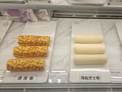 -GANSO元祖食品(诚信大道店)