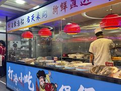 -东江海鲜大排档·潮汕菜·砂锅粥
