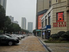 -苏宁天御商业广场