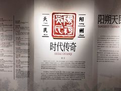 -徐悲鸿故居