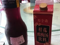 -龙香居海鲜浑锅家常菜·特色驴肉