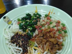 -毛大碗西府削筋面(土门店)