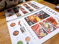 -雷门拉面·现熬骨汤(凯德来福士店)