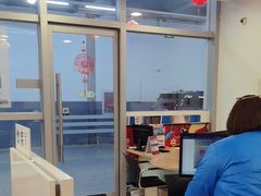 -北京亚奥福瑞福特4S店(北苑家园店)