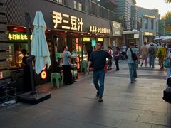 -龙湖星悦荟(颐和店)