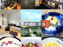 -潮汕味道·煮海餐厅(金麟大厦店)