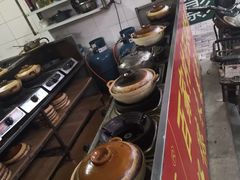 -百家春好德来姜母鸭