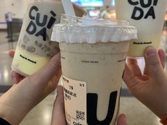 黑糖碎碎冰-CUIDA(湾悦城店)