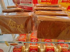 -味多美蛋糕(义和庄地铁店)